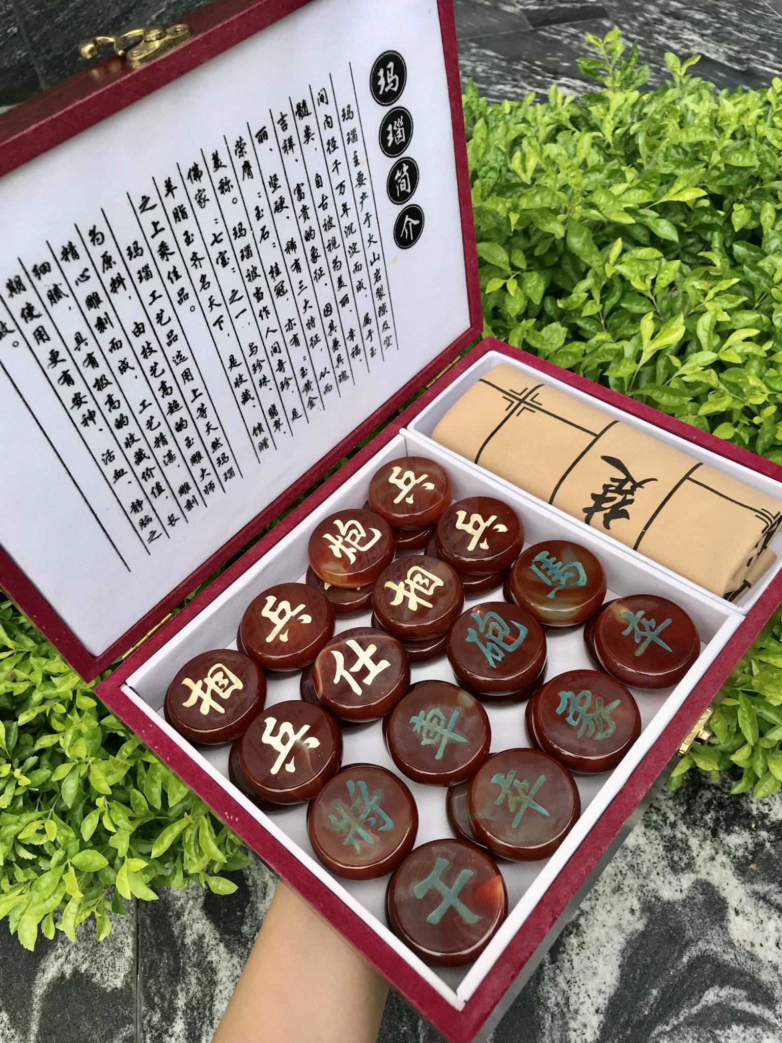 BỘ CỜ TƯỚNG MÃ NÃO ĐỎ THIÊN NHIÊN
